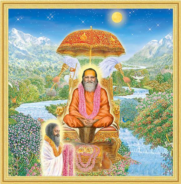 Guru Purnima